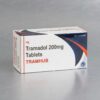 Tramadol 200mg domestic delivery USA to USA 3 Tramadol 200mg